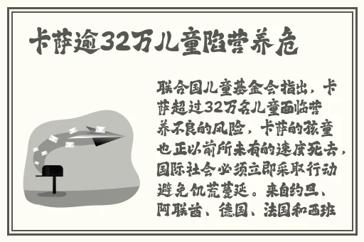 月下app下载