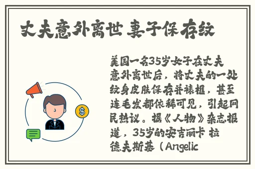 蜜臀AV无码久久久久久久